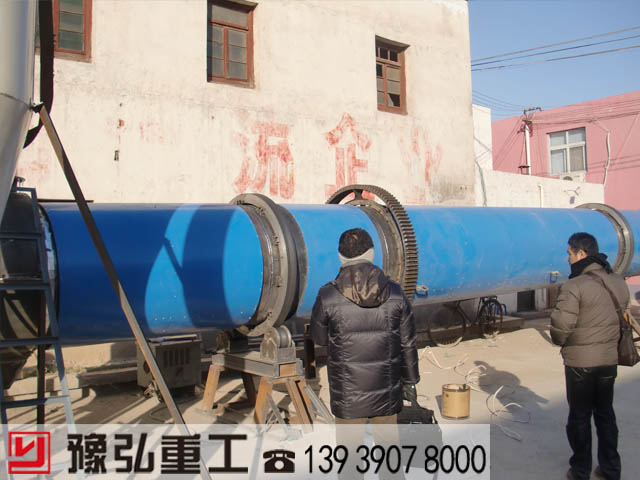 烘干機(jī)現(xiàn)場 烘干機(jī)現(xiàn)場
