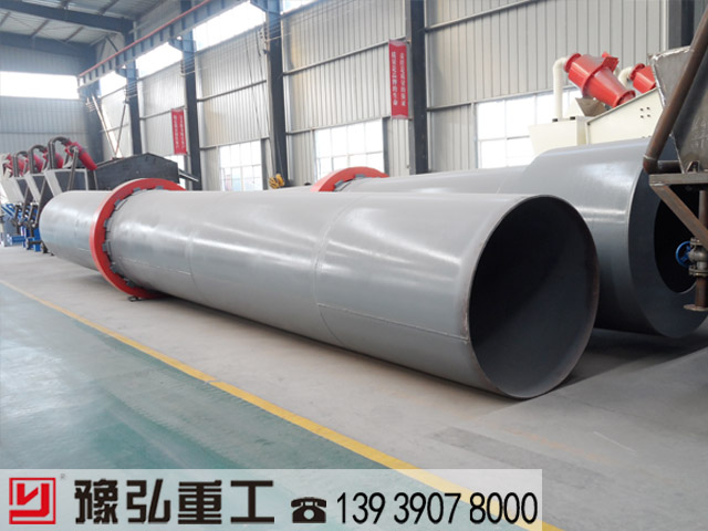 單筒烘干機(jī) 單筒烘干機(jī)